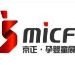 第34屆京正·北京國際孕嬰童產(chǎn)品博覽會(huì)、京正·國際學(xué)前教育及裝備博覽會(huì)