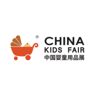 中國玩具展、中國授權(quán)展、中國嬰童用品展和中國幼教展