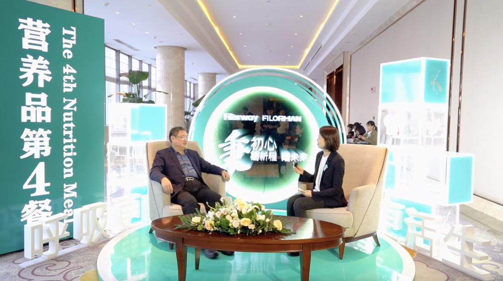 中嬰網(wǎng)對(duì)話小兒呼吸內(nèi)科主任 教授 博士研究生導(dǎo)師尚云曉@2024菲洛維戰(zhàn)略暨品牌升級(jí)發(fā)布會(huì)