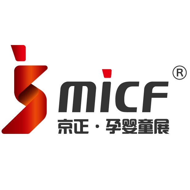 第34屆京正·北京國際孕嬰童產(chǎn)業(yè)博覽會(huì)