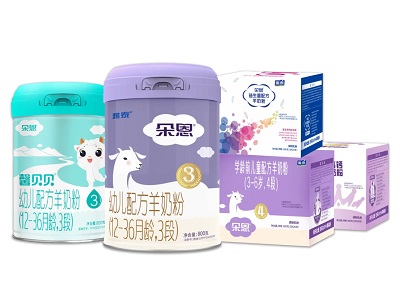 點(diǎn)贊！雅泰乳業(yè)榮獲陜西省企業(yè)質(zhì)量信用3A級(jí)認(rèn)證！