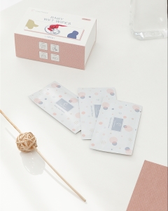 CosyPresent냺