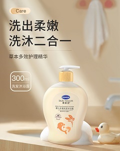냺oϴl(f)ԡ¶300ml