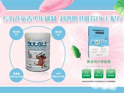 ͯL(zhng)“䷽컨”|׌׌(i)F(xin)\(chng)